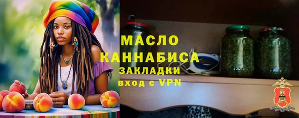 MESCALINE Заводоуковск