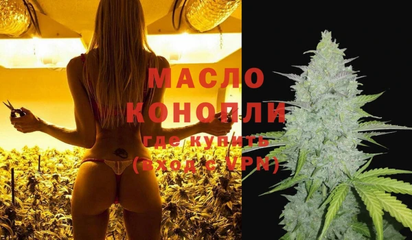 MESCALINE Заводоуковск