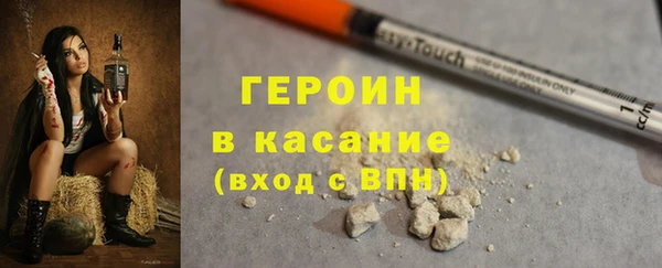 MESCALINE Заводоуковск